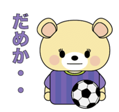 Hiroshima bear1. sticker #15829722