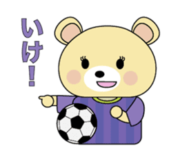 Hiroshima bear1. sticker #15829723