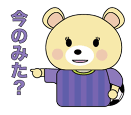 Hiroshima bear1. sticker #15829725