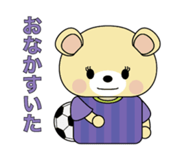 Hiroshima bear1. sticker #15829726