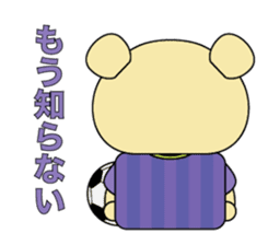 Hiroshima bear1. sticker #15829727