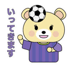 Hiroshima bear1. sticker #15829730