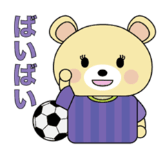 Hiroshima bear1. sticker #15829731