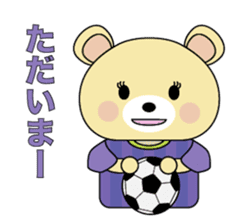 Hiroshima bear1. sticker #15829732