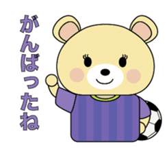 Hiroshima bear1. sticker #15829733