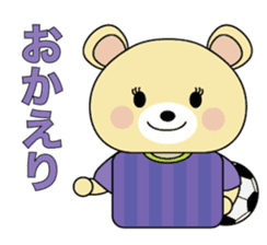 Hiroshima bear1. sticker #15829735
