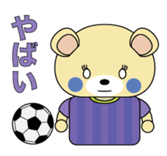 Hiroshima bear1. sticker #15829736
