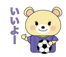 Hiroshima bear1. sticker #15829737