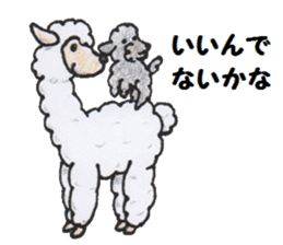 animal life - jp sticker #15829748