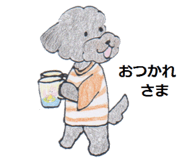 animal life - jp sticker #15829757