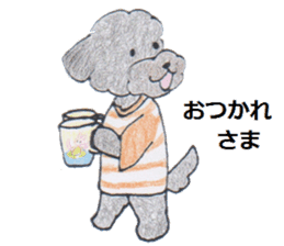 animal life - jp sticker #15829757