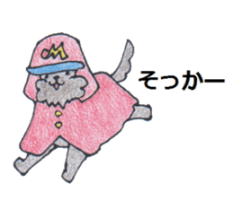 animal life - jp sticker #15829759