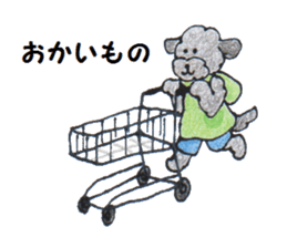 animal life - jp sticker #15829760