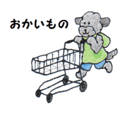 animal life - jp sticker #15829760