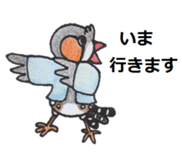 animal life - jp sticker #15829762