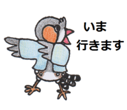 animal life - jp sticker #15829762