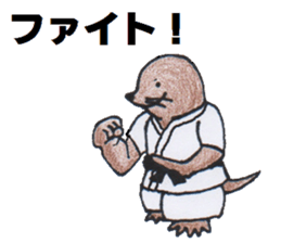 animal life - jp sticker #15829766