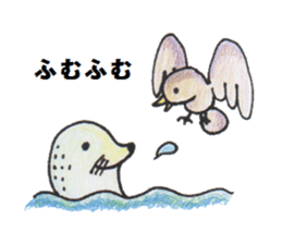 animal life - jp sticker #15829776