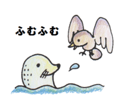 animal life - jp sticker #15829776