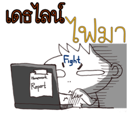 Chem is Fun sticker #15829804