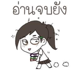 Chem is Fun sticker #15829807