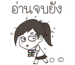 Chem is Fun sticker #15829807