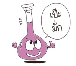 Chem is Fun sticker #15829810