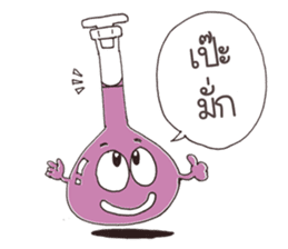Chem is Fun sticker #15829810