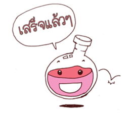 Chem is Fun sticker #15829811
