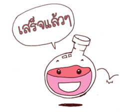 Chem is Fun sticker #15829811