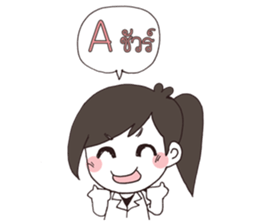 Chem is Fun sticker #15829814