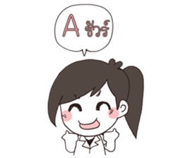 Chem is Fun sticker #15829814