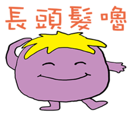 Purple egg sticker #15829818