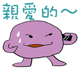 Purple egg sticker #15829822