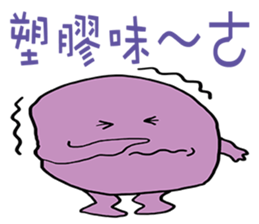 Purple egg sticker #15829823