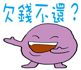 Purple egg sticker #15829825