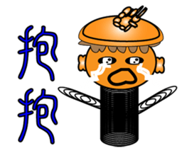 LONG BOY sticker #15829909