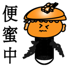 LONG BOY sticker #15829910