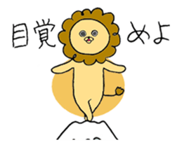 The animal run runs moved sticker #15829918