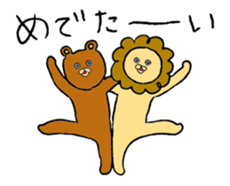 The animal run runs moved sticker #15829923