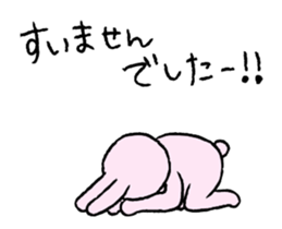 The animal run runs moved sticker #15829928