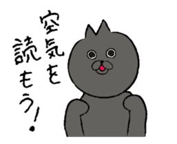 The animal run runs moved sticker #15829935