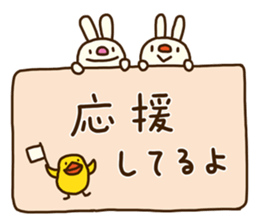 Forecast rabbit 2 (Kind words) sticker #15829939