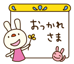 Forecast rabbit 2 (Kind words) sticker #15829940