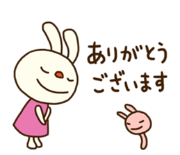 Forecast rabbit 2 (Kind words) sticker #15829941