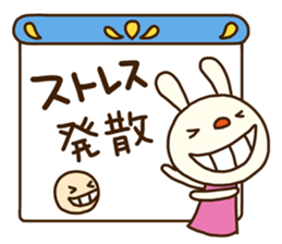 Forecast rabbit 2 (Kind words) sticker #15829942