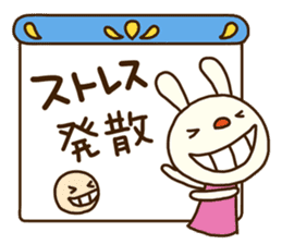 Forecast rabbit 2 (Kind words) sticker #15829942