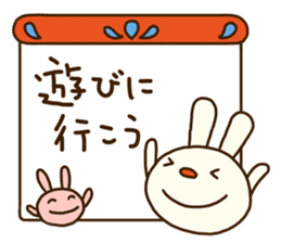 Forecast rabbit 2 (Kind words) sticker #15829944