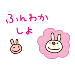 Forecast rabbit 2 (Kind words) sticker #15829945