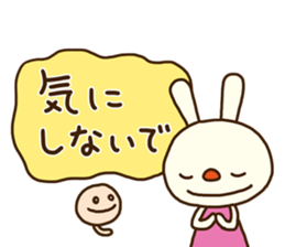 Forecast rabbit 2 (Kind words) sticker #15829948